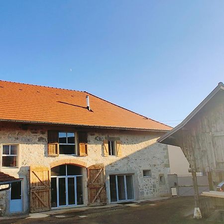 Au Coin Du Chemin Hotel Chambéry Exterior photo